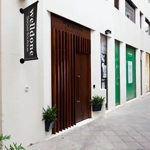 Welldone Sierpes Boutique セビリア